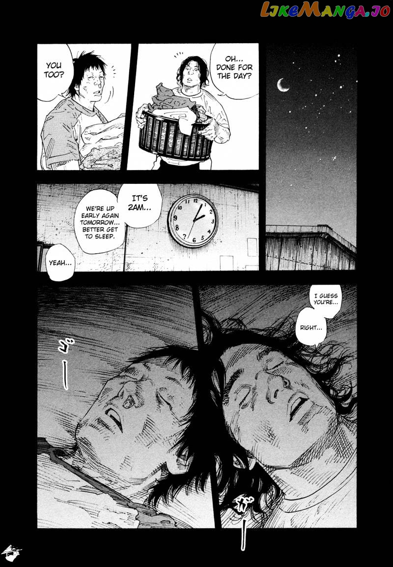 Real, Chapter 74 image 30